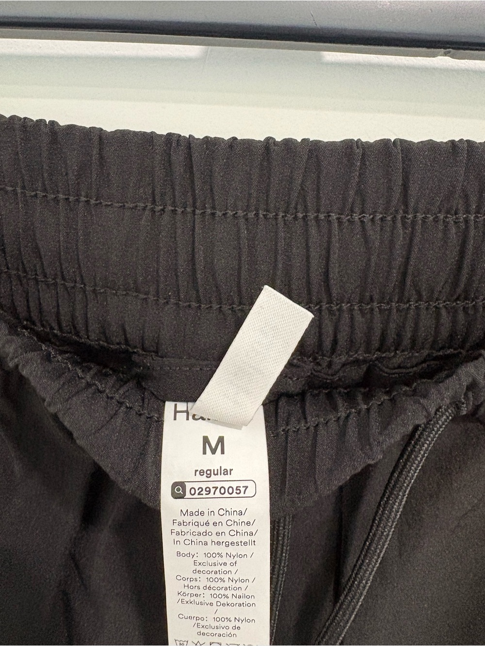 Halara High Waisted Drawstring Parachute Casual Pants with Pockets - Picture 3 of 4